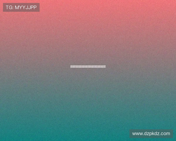 德州扑克在哪可以玩线上和线下结合的娱乐方式与推荐